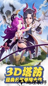 守护城堡百度版本手游 v20.307.1 安卓最新版 2