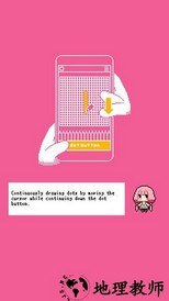 像素画软件dotpict最新版 v16.6.2 安卓版 2