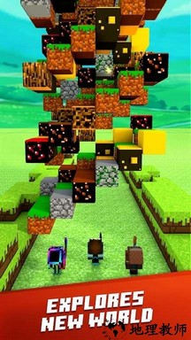 匠人传奇最新版 v1.0.0 安卓版 1
