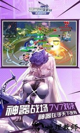 300大作战九游手机版 v1.58.1 安卓版 1