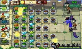 植物大战僵尸中国馆中文版 v1.0.5 安卓版 3
