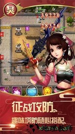 夺塔奇兵游戏 v1.18.100 安卓版 1