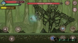 神秘诅咒手游 v1.073 安卓版 0