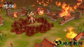 剑侠奇谭九游版 v1.0.1 安卓版 0