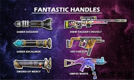 光剑枪支模拟器手机版 v1.0.5 安卓版 2