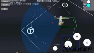 有常识武装部游戏 v0.120220613 安卓版 0