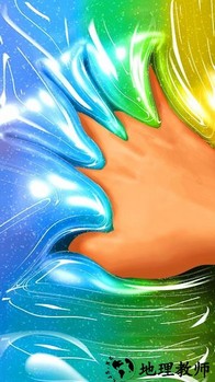 我就要解压手机版 v1.0.5 安卓版 1