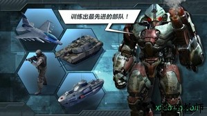 战争世界手游 v1.0.7 安卓最新版 3