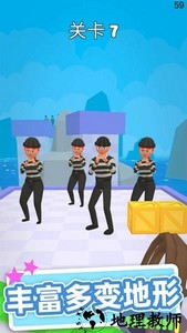 皮鞭大师小游戏 v2.07 安卓版 2