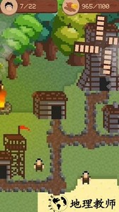 我的像素人类世界完整版 v1.0 安卓版 2