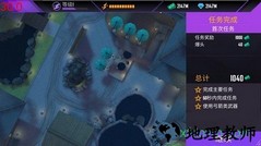 忍者的信条游戏 v1.0.0 安卓版 1