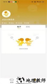 yoxi手游官方版 v1.5.6.5 安卓版 0