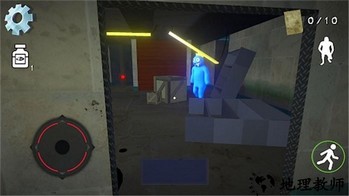迷你求生大冒险手游 v1.0.5 安卓版 0