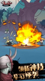 琉生传官方版 v1.0.7 官方安卓版 2