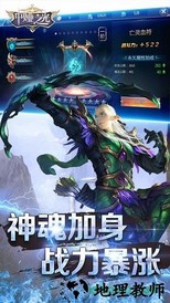中娅之光官方版 v1.0.0 安卓版 1
