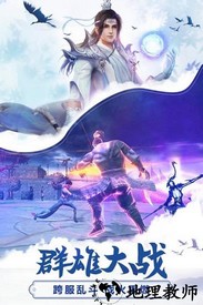 九州飞凰录果盘版 v1.0.5卓版 2