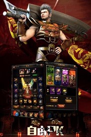 玉兔私服官方版 v3.0 安卓版 2