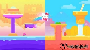 超级幻影猫2九游版 v1.9 安卓版 1