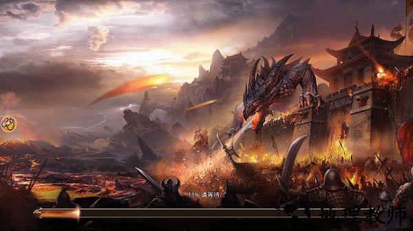雷霆一刀攻速版 v1.0.0 安卓版 3