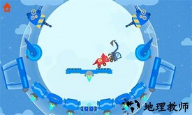 恐龙警车小游戏手机版 v1.12 安卓版 3