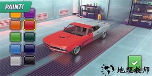 老爷车之家最新版 v2.0.1.4602 安卓版 3