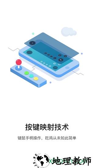 小y文娱(YFans) v3.5.1 安卓版 1
