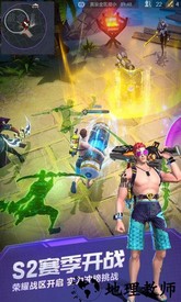 战塔英雄九游版 v2.3.0 安卓版 3