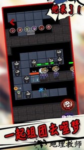 生存冒险世界游戏 v2.2.1.1 安卓版 1