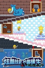 开局一口锅游戏 v1.0.0 安卓版 0