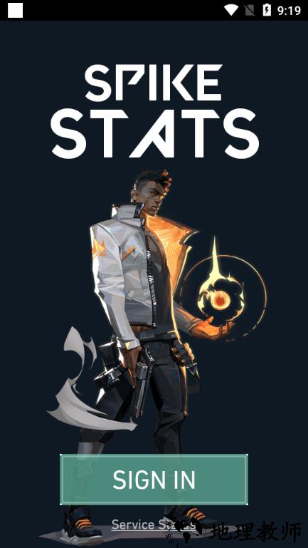 spike stats最新版 v1.0.515 安卓版 0