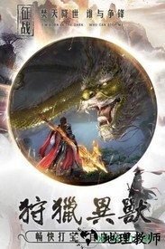 舞动精灵游戏 v1.10 安卓版 0