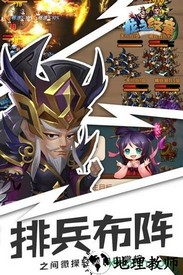 龙之纹章手机版 v1.51.0 安卓版 1