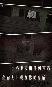 秘境逃脱手机版 v1.7 安卓版 0