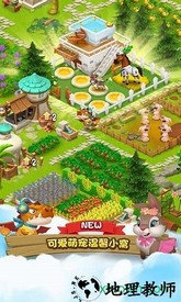 千岛物语百度版 v1.28.126 安卓版 0