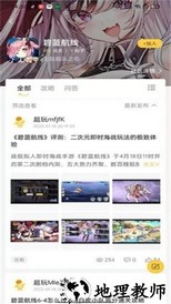 yoxi手游官方版 v1.5.6.5 安卓版 1