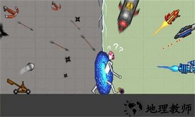 像素人类战争手机版 v1.0.2 安卓版 1