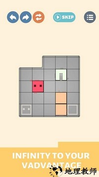 移到这里手游 v0.0.4 安卓版 3