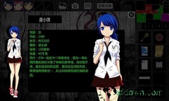 泞之翼1完整版 v1.0.0 安卓版 2