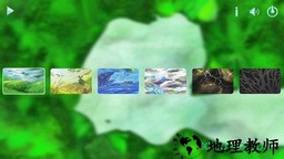 千山飞鸟手游 v1.2 安卓版 2