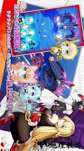 誓约女孩手游官方中文版 v0.4.265 安卓版 2