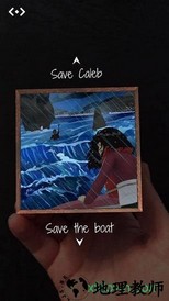 北纬57度手游(57north) v1.0 安卓版 0