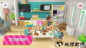 迷你校园商店最新版 v2.3 安卓版 1