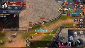 九霄剑诀最新版 v7.4.0 安卓版 0