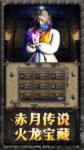 全民裁决游戏 v2.0.0 安卓版 2