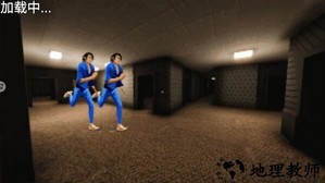 我跑的超快手游 v1.1 安卓版 1
