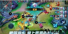 无尽对决九游版 v1.1.35.1230 安卓版 2