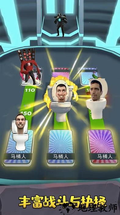 火柴人杀手战争手机版 v1.0 安卓版 0