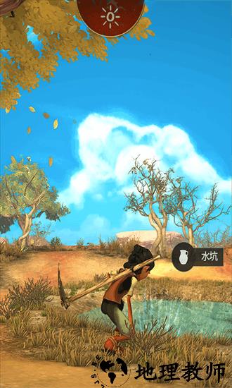 艾力达边远地区的觉醒手游 v1.10.5 安卓版 0