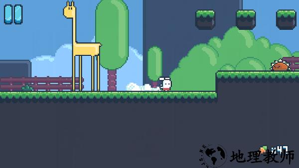 兔兔岛手机版 v1.0.0 安卓版 3