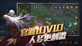 梦三国腾讯版 v3.5 安卓版 2